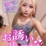 ヒメ日記 2025/06/22 17:30 投稿 るう チェリー新宿店