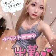 ヒメ日記 2025/06/28 07:45 投稿 るう チェリー新宿店