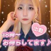 ヒメ日記 2025/07/15 07:15 投稿 るう チェリー新宿店