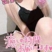 ヒメ日記 2025/07/19 07:01 投稿 るう チェリー新宿店