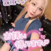 ヒメ日記 2025/07/20 07:15 投稿 るう チェリー新宿店