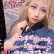 ヒメ日記 2025/07/29 07:30 投稿 るう チェリー新宿店