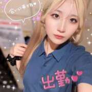 ヒメ日記 2025/08/07 07:30 投稿 るう チェリー新宿店