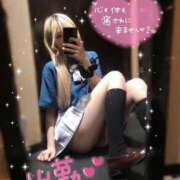 ヒメ日記 2025/08/09 07:15 投稿 るう チェリー新宿店