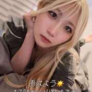 ヒメ日記 2025/08/16 07:30 投稿 るう チェリー新宿店