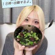 ヒメ日記 2025/08/19 07:00 投稿 るう チェリー新宿店