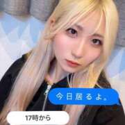 ヒメ日記 2025/08/23 07:15 投稿 るう チェリー新宿店