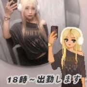 ヒメ日記 2025/08/26 07:00 投稿 るう チェリー新宿店