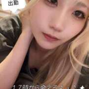 ヒメ日記 2025/08/30 07:00 投稿 るう チェリー新宿店