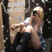 ヒメ日記 2025/09/04 07:15 投稿 るう チェリー新宿店