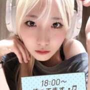 ヒメ日記 2025/09/09 07:15 投稿 るう チェリー新宿店