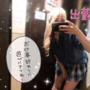 ヒメ日記 2025/09/11 06:45 投稿 るう チェリー新宿店