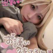 ヒメ日記 2025/09/13 07:00 投稿 るう チェリー新宿店