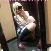 ヒメ日記 2025/09/13 07:30 投稿 るう チェリー新宿店