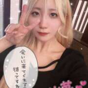 ヒメ日記 2025/09/16 08:47 投稿 るう チェリー新宿店