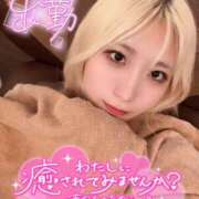 ヒメ日記 2025/09/20 07:00 投稿 るう チェリー新宿店