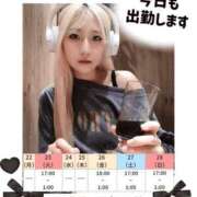 ヒメ日記 2025/09/23 07:15 投稿 るう チェリー新宿店