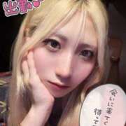 ヒメ日記 2025/09/27 07:15 投稿 るう チェリー新宿店