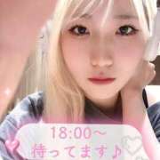 ヒメ日記 2025/09/30 06:45 投稿 るう チェリー新宿店