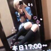 ヒメ日記 2025/10/05 07:15 投稿 るう チェリー新宿店