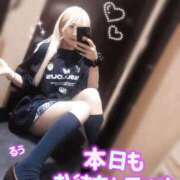 ヒメ日記 2025/10/09 06:45 投稿 るう チェリー新宿店