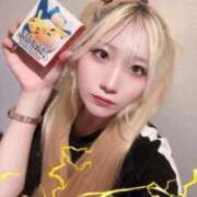 ヒメ日記 2025/10/14 07:15 投稿 るう チェリー新宿店