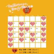 ヒメ日記 2025/10/23 15:15 投稿 るう チェリー新宿店