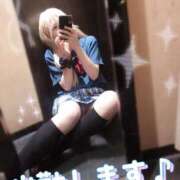 ヒメ日記 2025/11/01 07:00 投稿 るう チェリー新宿店