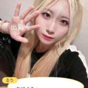 ヒメ日記 2025/11/02 07:15 投稿 るう チェリー新宿店