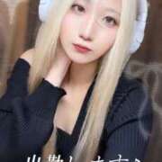 ヒメ日記 2025/11/09 07:30 投稿 るう チェリー新宿店