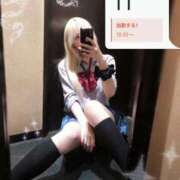 ヒメ日記 2025/11/11 07:15 投稿 るう チェリー新宿店