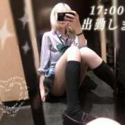 ヒメ日記 2025/11/30 07:30 投稿 るう チェリー新宿店