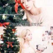 ヒメ日記 2025/12/16 07:15 投稿 るう チェリー新宿店