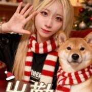 ヒメ日記 2025/12/18 07:00 投稿 るう チェリー新宿店