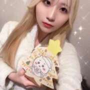 ヒメ日記 2025/12/24 07:30 投稿 るう チェリー新宿店