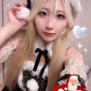 るう 本日出勤【18時〜】🎅🏻🎄 チェリー新宿店