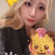 ヒメ日記 2026/01/04 07:30 投稿 るう チェリー新宿店