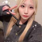 ヒメ日記 2026/01/13 07:30 投稿 るう チェリー新宿店