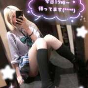 ヒメ日記 2026/01/18 07:30 投稿 るう チェリー新宿店