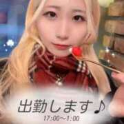 ヒメ日記 2026/01/24 07:30 投稿 るう チェリー新宿店