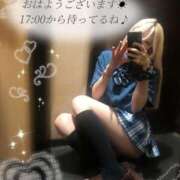 ヒメ日記 2026/01/25 07:15 投稿 るう チェリー新宿店