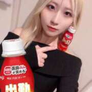 ヒメ日記 2026/01/29 07:00 投稿 るう チェリー新宿店