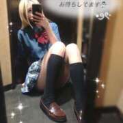 ヒメ日記 2026/01/31 07:30 投稿 るう チェリー新宿店