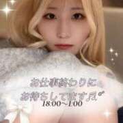 ヒメ日記 2026/02/05 07:30 投稿 るう チェリー新宿店