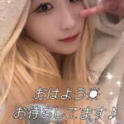 ヒメ日記 2026/02/08 07:01 投稿 るう チェリー新宿店