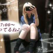 ヒメ日記 2026/02/11 07:15 投稿 るう チェリー新宿店