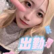 ヒメ日記 2026/02/12 07:30 投稿 るう チェリー新宿店