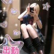 ヒメ日記 2026/02/14 07:15 投稿 るう チェリー新宿店