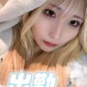 ヒメ日記 2026/02/15 07:30 投稿 るう チェリー新宿店