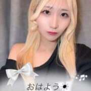 ヒメ日記 2026/02/26 07:15 投稿 るう チェリー新宿店